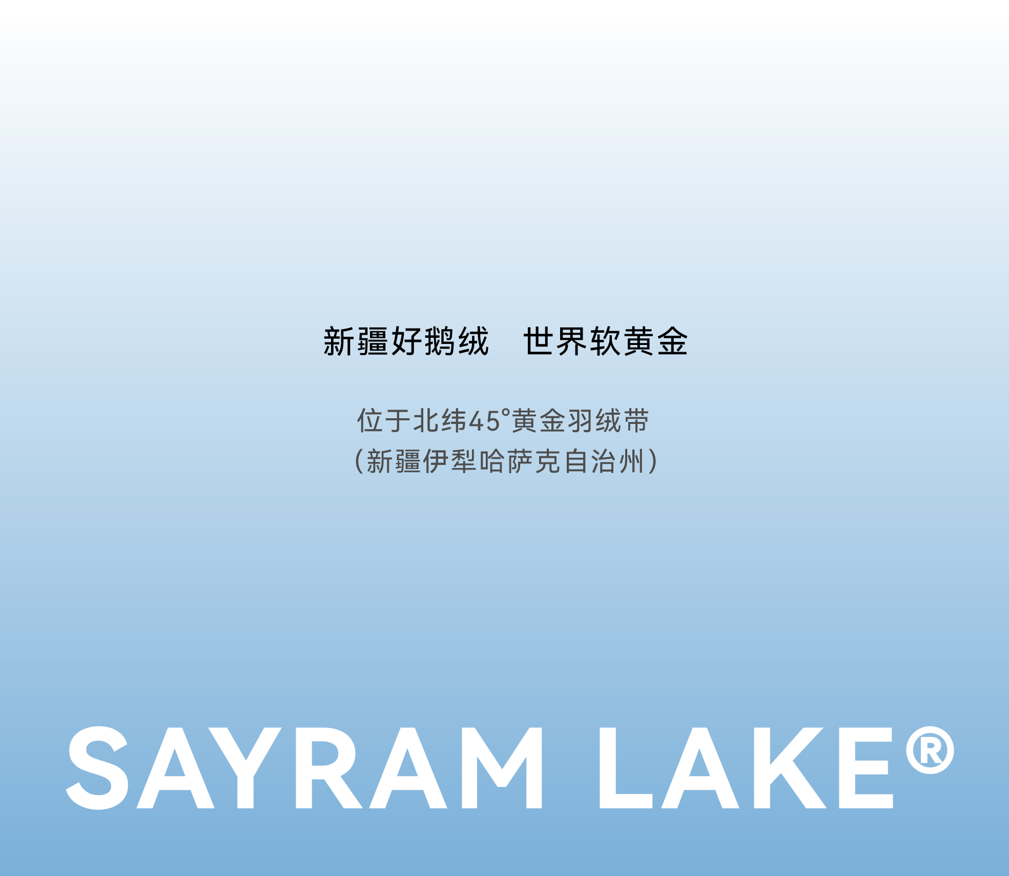26春夏新品切图-25