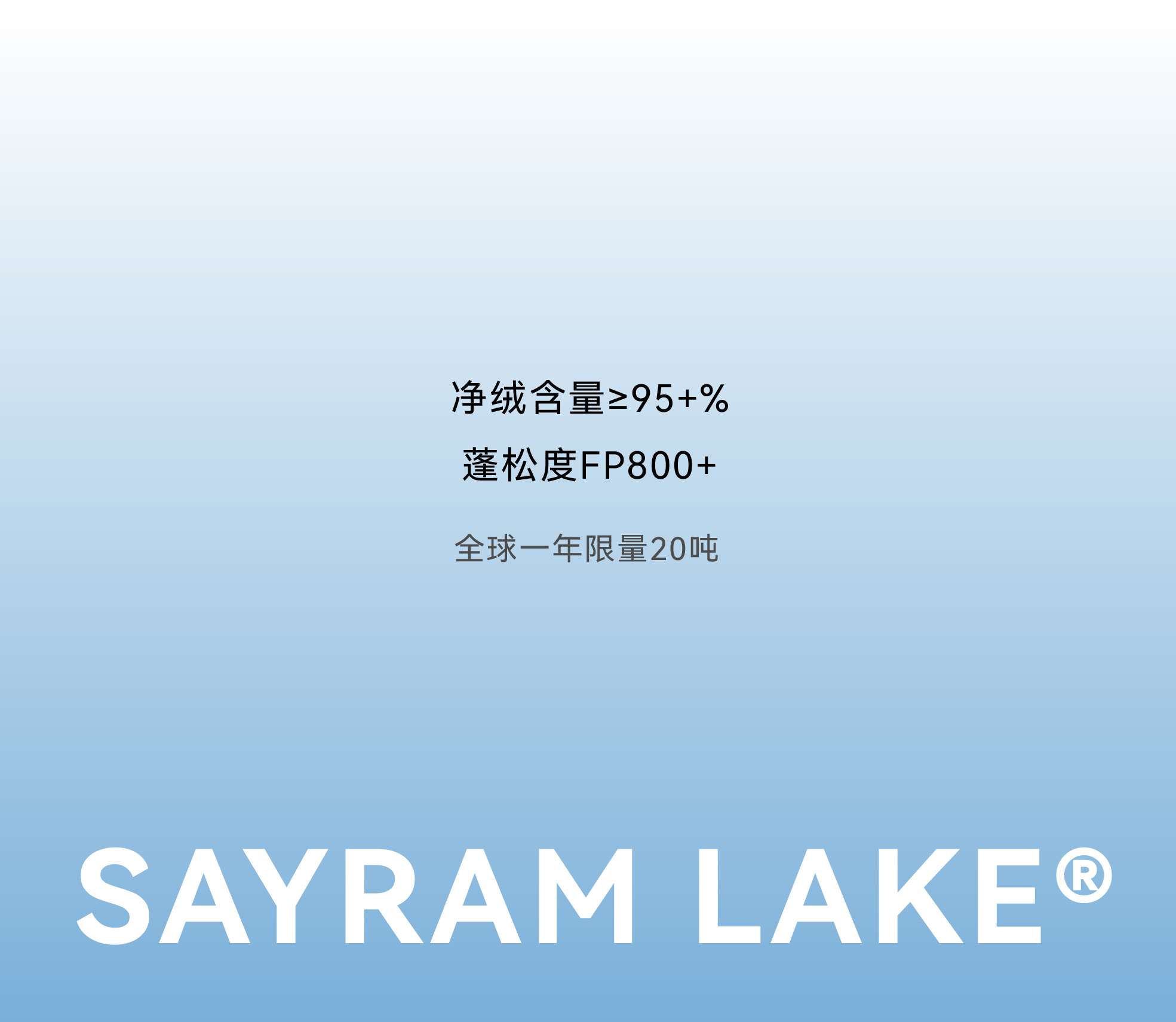 26春夏新品切图-28